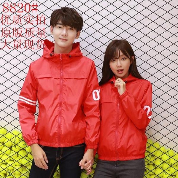 

spring autumn windbreaker women long loose cartoon hooded red thin jacket coat female windbreakers jackets clothes letter, Tan;black