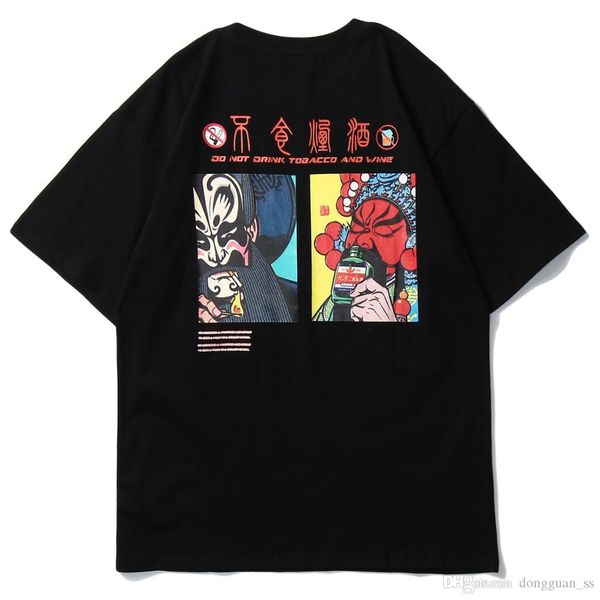 

guan yu print men t shirt hip hop streetwear 2020 summer oversize short sleeve casual loose cotton tees, White;black