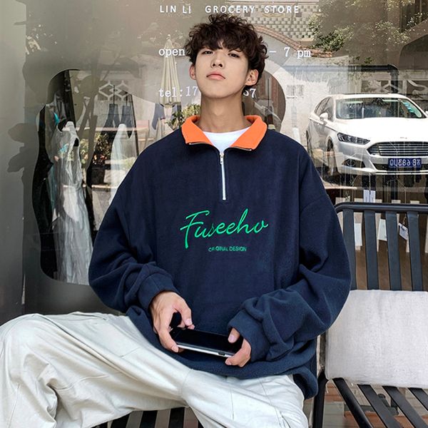 

chinese star with harajuku streetwear the same paragraph head in the long hoodie fashion autumn and winter tide brand, Black