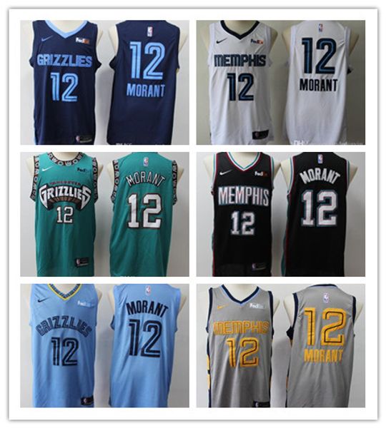 grizzlies city edition jersey 2019