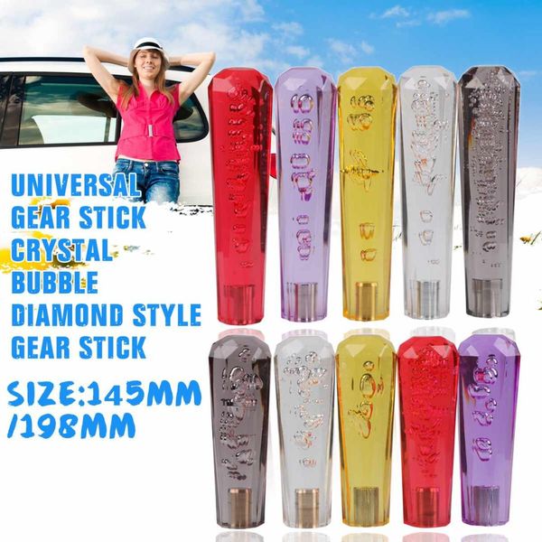 

145мм 5 цвет универсальный автомобиль ручной переключения передач ручка ручка коробки передач рычаг переключения передач рычаг shifter knob