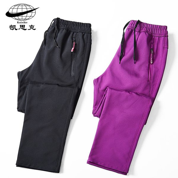 

2019 new lovers' elastic waist fleece thick breathable soft shell windproof waterproof running climbing hiking thermal ski pants, Black;green
