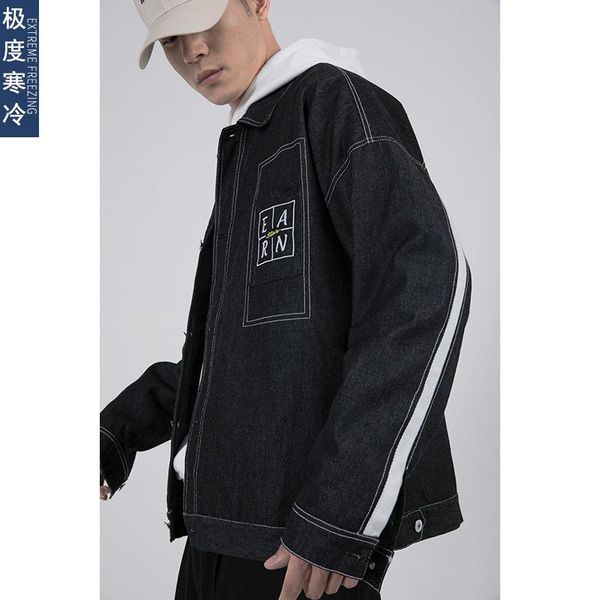 

extreme cold japanese men's new spring 2020 men's jacket lapel denim jacket embroidered ins