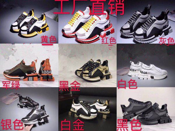 

2019 name brand man ca ual hoe flat kanye we t fa hion wrinkled leather lace up high male arena hoe ize ml 35 45 0315