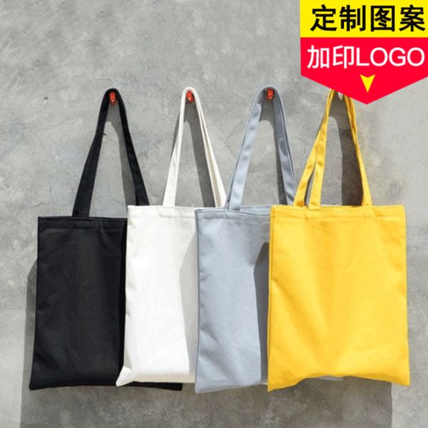 

blank painting canvas bag fashion shopping bag student book korean solid color shoulder large capacity commuter