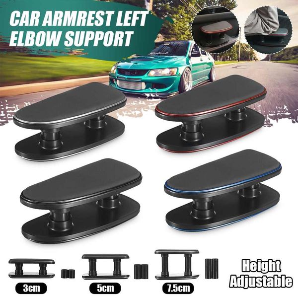 

universal anti-fatigue adjustable car left hand armrest elbow support bracket hand rest mat pu leather silicone