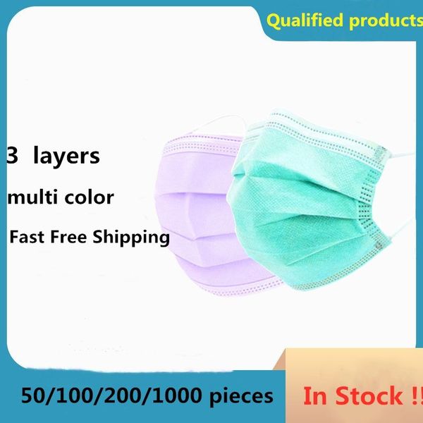 

masks filter disposable face 50pc non-woven mouth 3-layer masks pm2.5 anti pollution anti-dust protective social green black pink, Blue