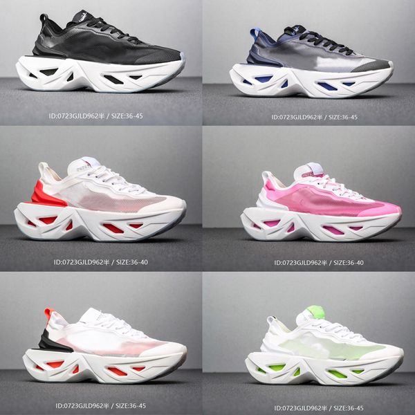 

2019 new arrival react 55 men zoom running shoes bauhaus optical triple black fashion womens trainer breathable sports sneakers