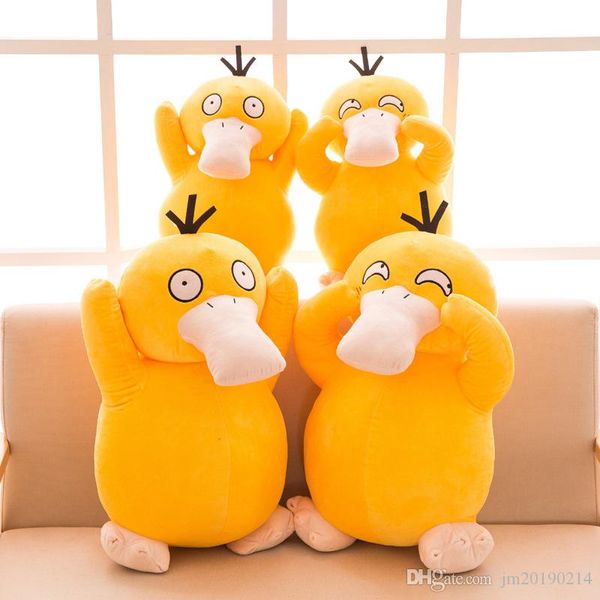 

wholesale 30cm psyduck plush toy for child gifts