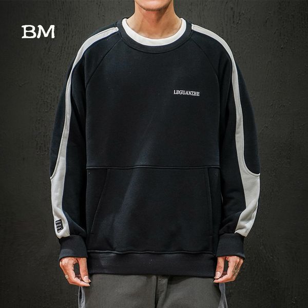 

japanese streetwear stripe contrast oversized hoodies college sweatshirt men fashions harajuku clothing korean style clothes, Black