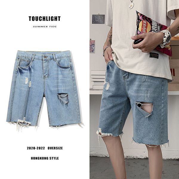 

men's jeans summer denim shorts fashion solid color retro ripped short men streetwear wild loose hip hop hole mens, Blue