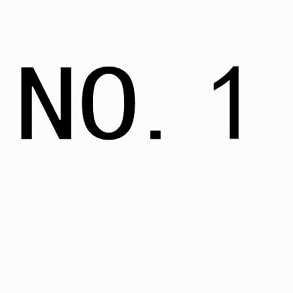 

customized traction rope no.1