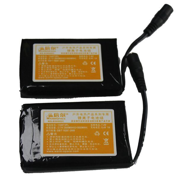 

warmspace 2x 5600mah 7.4v li-ion battery for heated gloves spare rechargable li ion battery heating insoles accessories