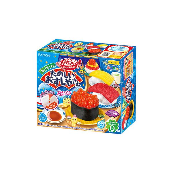 

lovely cook candy dough pretend to play toys sushi pizza happy kitchen japanese diy candy making kit children's toys gift
