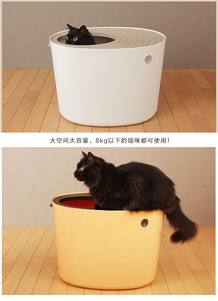 

wormhouse cat sandbox type high bucket semi-closed sputtering deodorant toilet