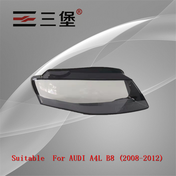 

the front headlights headlamps of glass lamp shell lamp shell, transparent lid masks for a4l b8 2008-2012