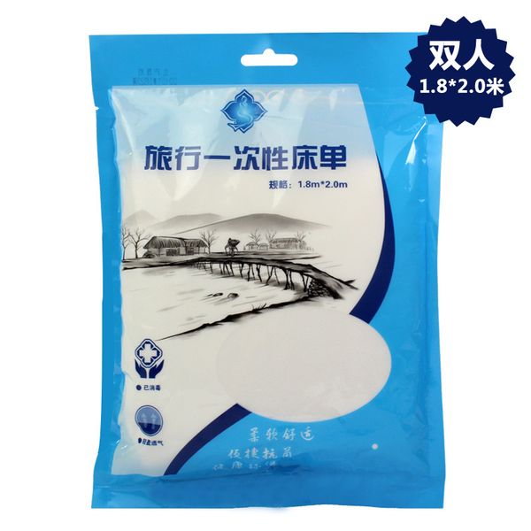 

100% polyester solid color bed sheet non-woven fabric one time bed sheet mattress cover selling linens