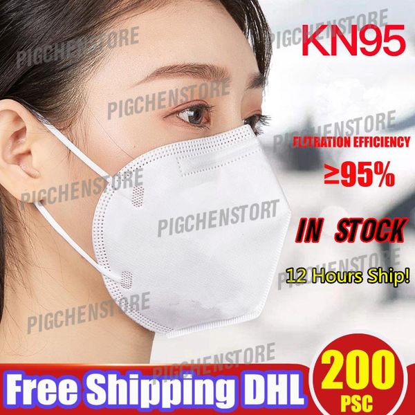 

12hous ship dhl kn95 mask mask with filter anti dust protective dustproof pm2.5 protective mask