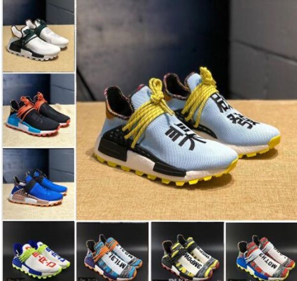 

2019 solar pack hu inspiration tr human race running shoes pharrell williams heart mind nerd white bold core black sports outdoor shoes
