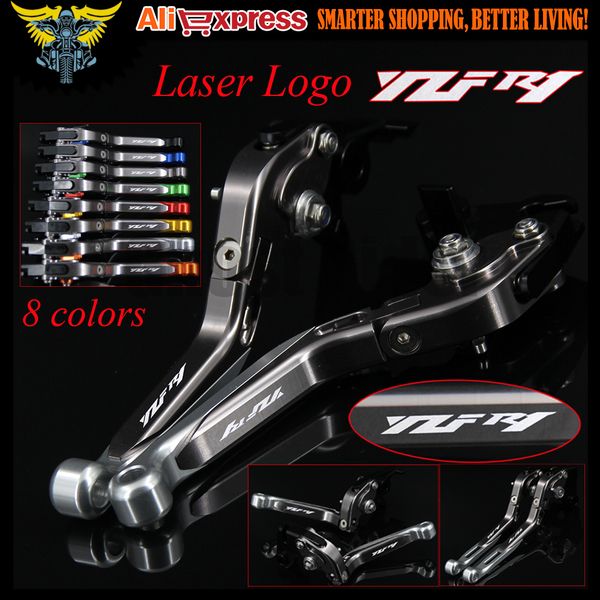 

laser logo(yzf r1) sliver+titanium adjustable folding motorcycle brake clutch levers for yamaha yzf r1 2004 2005 2006 2007 2008