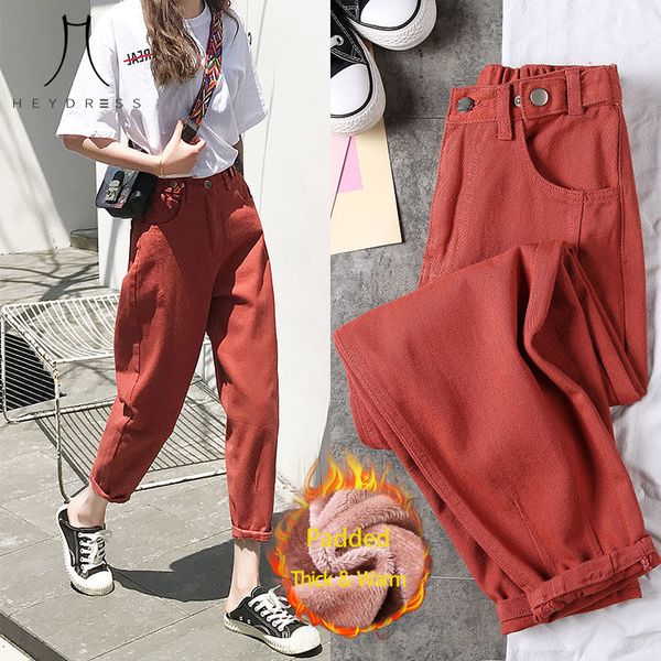 

white women jeans pants spring 2020 black boyfriends jeans for women loose harem denim pants trousers summer women's, Blue