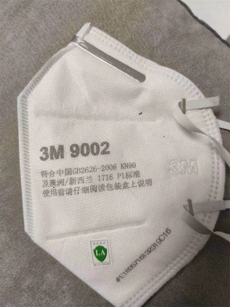 

Горячая продажа маска для лица KN95 N95 9501 Маска N90 9002 Ffp2 Маска 9051 с клапаном маски для лица высокое качество