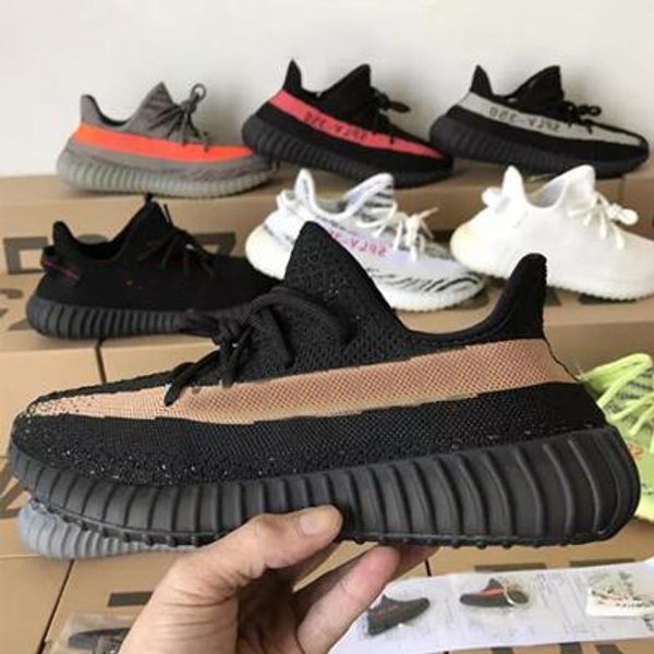 yeezy supreme precio