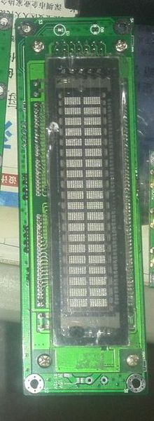 

vfd дисплей доска, gps информация табло