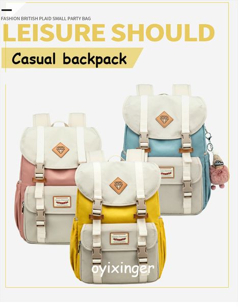 

new junior school bags for girls backpack student children bag concise waterproof campus backpacks plecak szkolny mochila ruedas