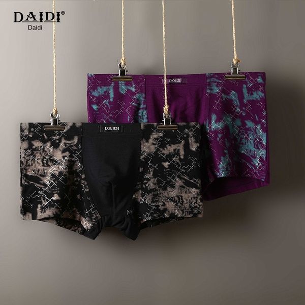 

oonwb men's boxer modal light men's boxers breathable mid rise u-type convex design color panel shorts and shorts bamboo charcoal, Black;white