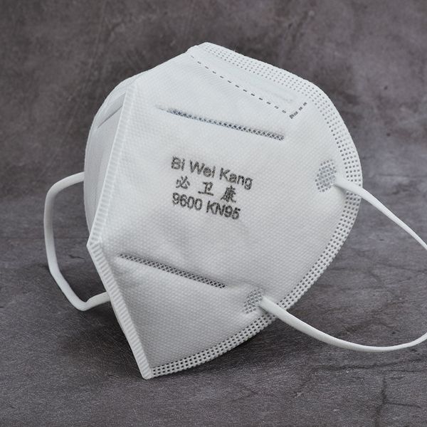 

kn95 mask kn95 face masks in stock [dhl