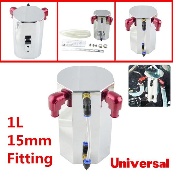 

1l car metal oil catch tank 15mm fittings universal reservoir