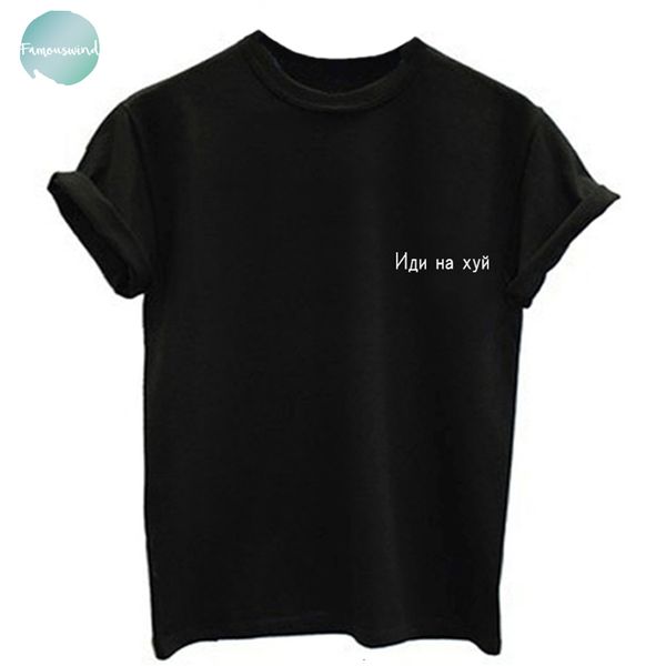 

новые футболки для женщин с коротким рукавом o шеи мода россии короткие карманный письмо печатный женский тенниска черный белый tops, White