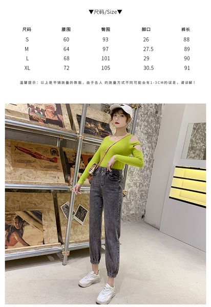 

светло-серый женский straight jeans сыпучие широкие ноги штаны первая любовь студентов, Blue