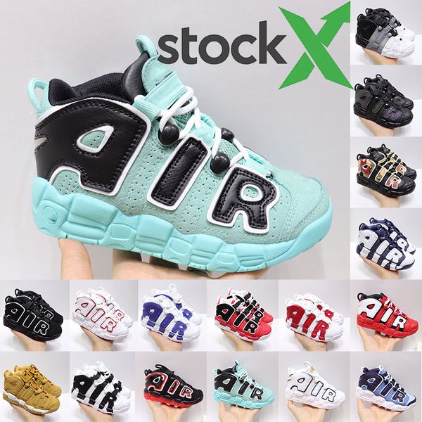 uptempo kids
