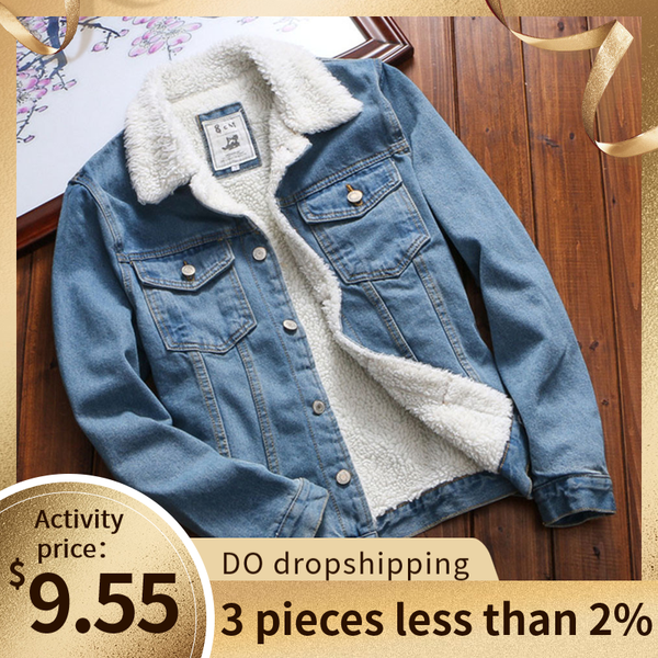 

autumn winter women denim jacket with fur lady denim jacket warm upset vintage long sleeve loose jeans coat outwear, Black;brown