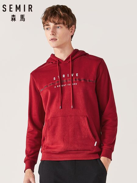 

semir sweatershirt men 2019 winter new hooded korean version tide printing ribbon design sense loose shirt cotton hoodies man, Black
