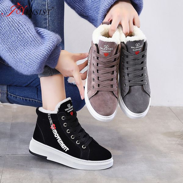 

chilean wnter plus vvet shoes 2019 new cotton-padded smokedtide korean sports shoes plus ctton casual dad, Black