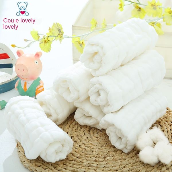 

baby's antibacterial breathable washable pure defatted gauze newborn baby's new cotton yarn diaper all cotton diaper