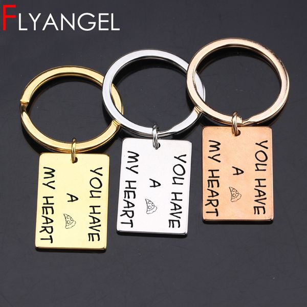

you have my heart cute engraved keychain mini car key tag key holder gifts for boyfriend girlfriend couples keyring, Silver