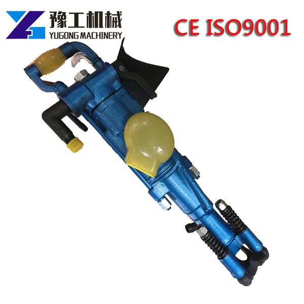 

air-leg rock drill hand held portable pneumatic electric hammer drill can play 6 meters deep 4cm hole depth 600mm