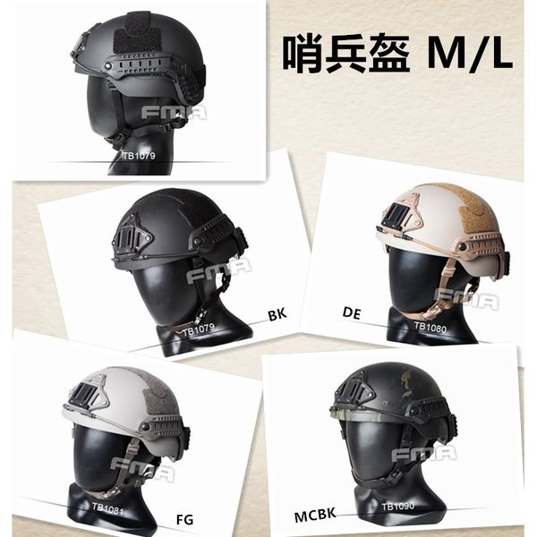 

fma outdoor paintball cs protective sentry helmet bk/de/fg tb1079