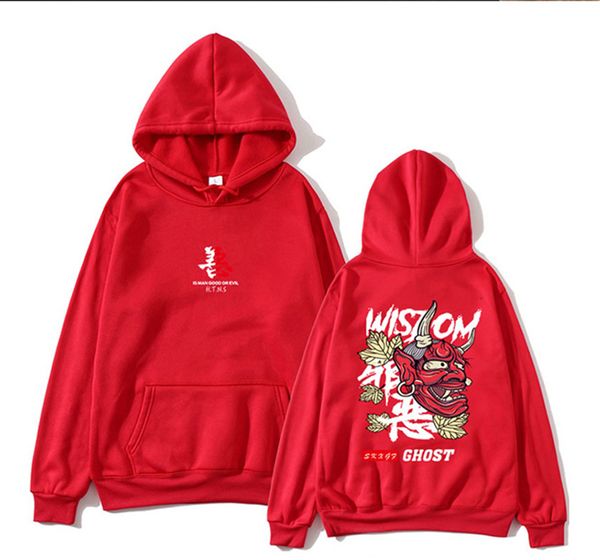 

2020 весна мужской личность толстовка письмо printed зло pattern hiphop мужская топы с капюшоном сыпучего пуловером пары одежды, Black