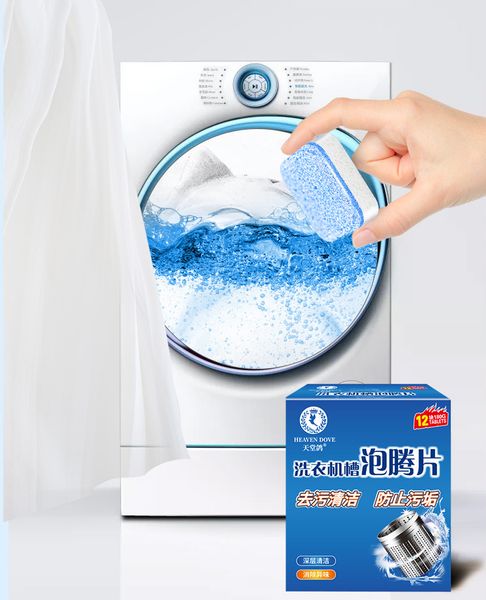 

60 pcswashing machine cleaner стиральная машина для чистки антибактериальное моющее средство шипучая таблетка очиститель стиральная машина и