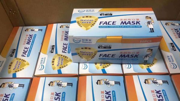 

Disposable Face Mask 3 Layer Ear-loop Dust Mouth Masks Cover 3-Ply Non-woven Disposable Dust Mask Soft Breathable outdoor part