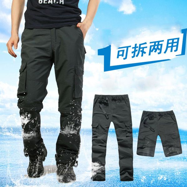 

fashion men outdoor quick-drying casual long pants loose removable overalls joggers plus size streetwear pantalon homme m-3xl, Black