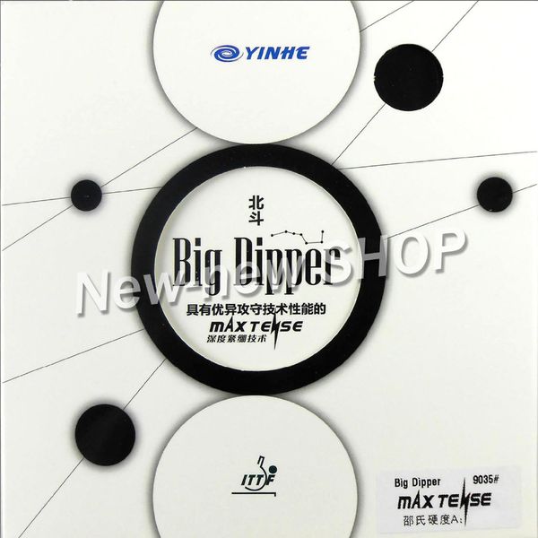 

galaxy yinhe big dipper factory tuned max tense tacky pips-in pingpong rubber with sponge