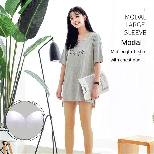 

2020 платок лето модальных cup интегрированного сплошного цвета с коротким рукавом футболки женской печатью все соответствует верхним 2020 к, White