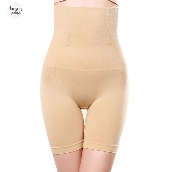 

lady belly control shaper seamless boyshorts women breathable hip bodysuit slimming lift thigh and solid tummy control postpartum body, Black;white