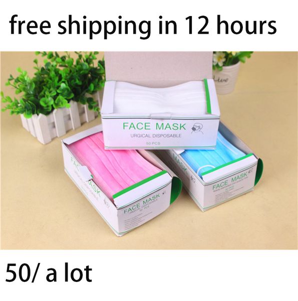 

с коробкой нетканые дизайнер для взрослых одноразовые маски для лица толстые 3-layer mask с earloops для салона, дома удобная маска синий